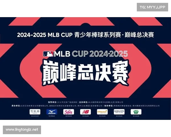 赛事召集—2024年盛大体育赛事召集火热开启